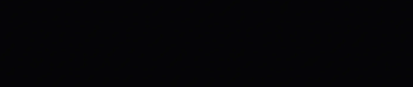Чорний U999 PM 23x1