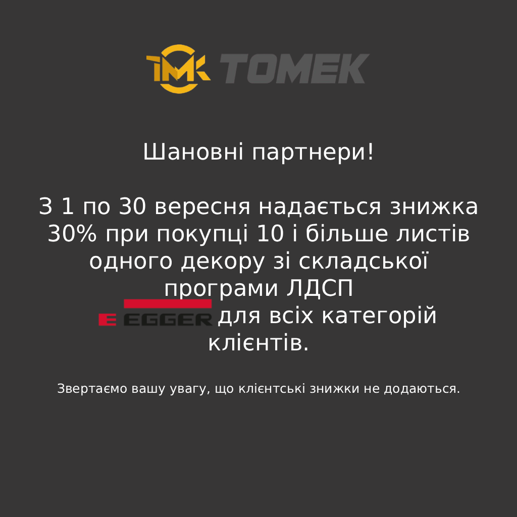 IMG_0559 (3) (1).png
