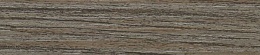 Дріфтвуд N42/1 22x2