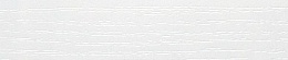 Білий N50S 22x0,8