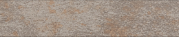 Альбус Сірий K540 42x2