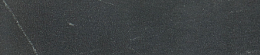 Камінь Петра Гріджія чорна F206 PM 23x1,5